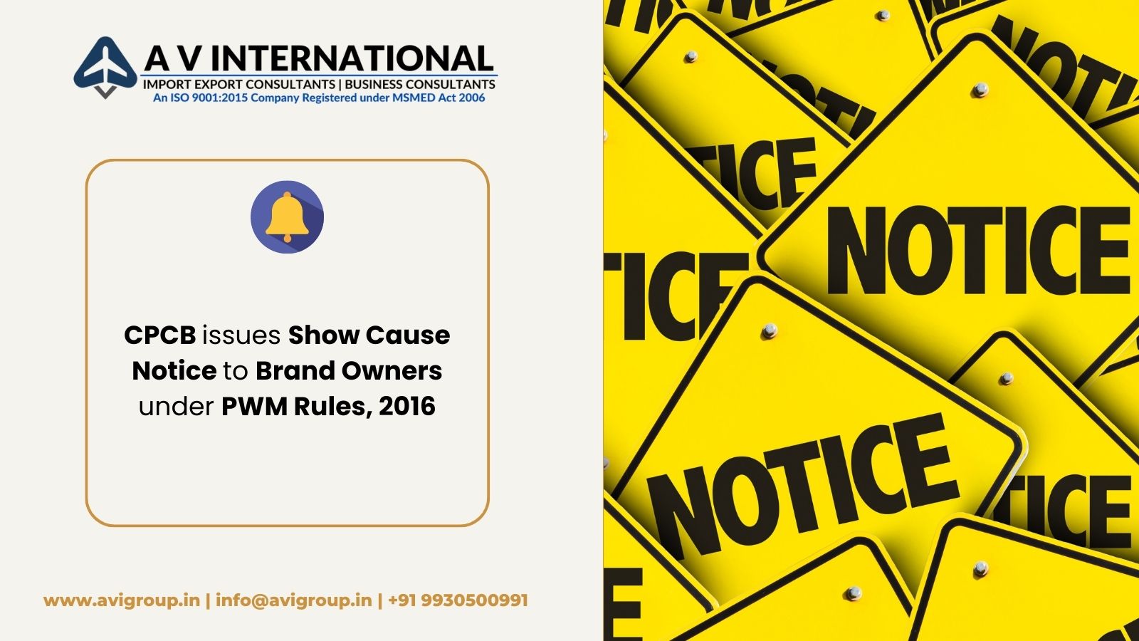cpcb-issues-notice-to-brand-owners-under-2016-pwm-rules