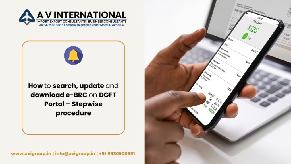 How to search, update and download e-BRC on DGFT Portal – Stepwise procedure