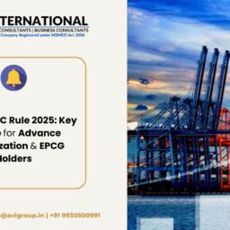 DGFT e-BRC Rule 2025: Key Update for Advance Authorization & EPCG Holders