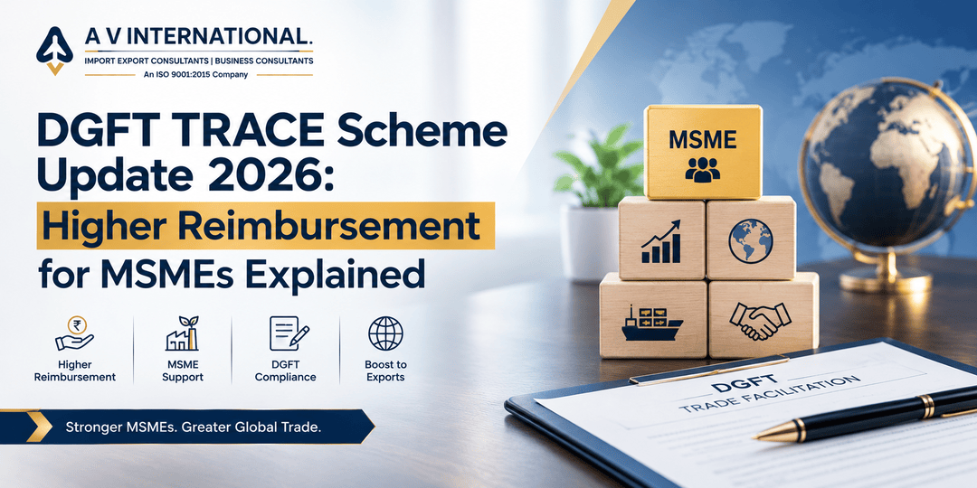 DGFT Trace Scheme 2026 Update